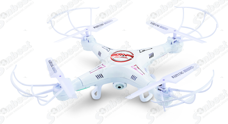 White color Headfree Quadcopter X5C upgrade version helicopter with 2MP 1280x720dpi HD camera One-key-return RC camera drone - Image 4